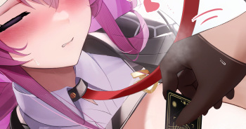 カフカ2 乳 cover