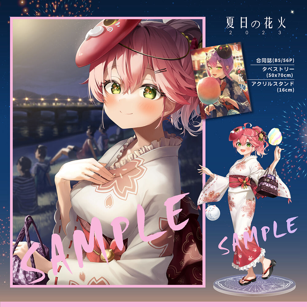 ●PIXIV● 岐兎こるた page 2 full