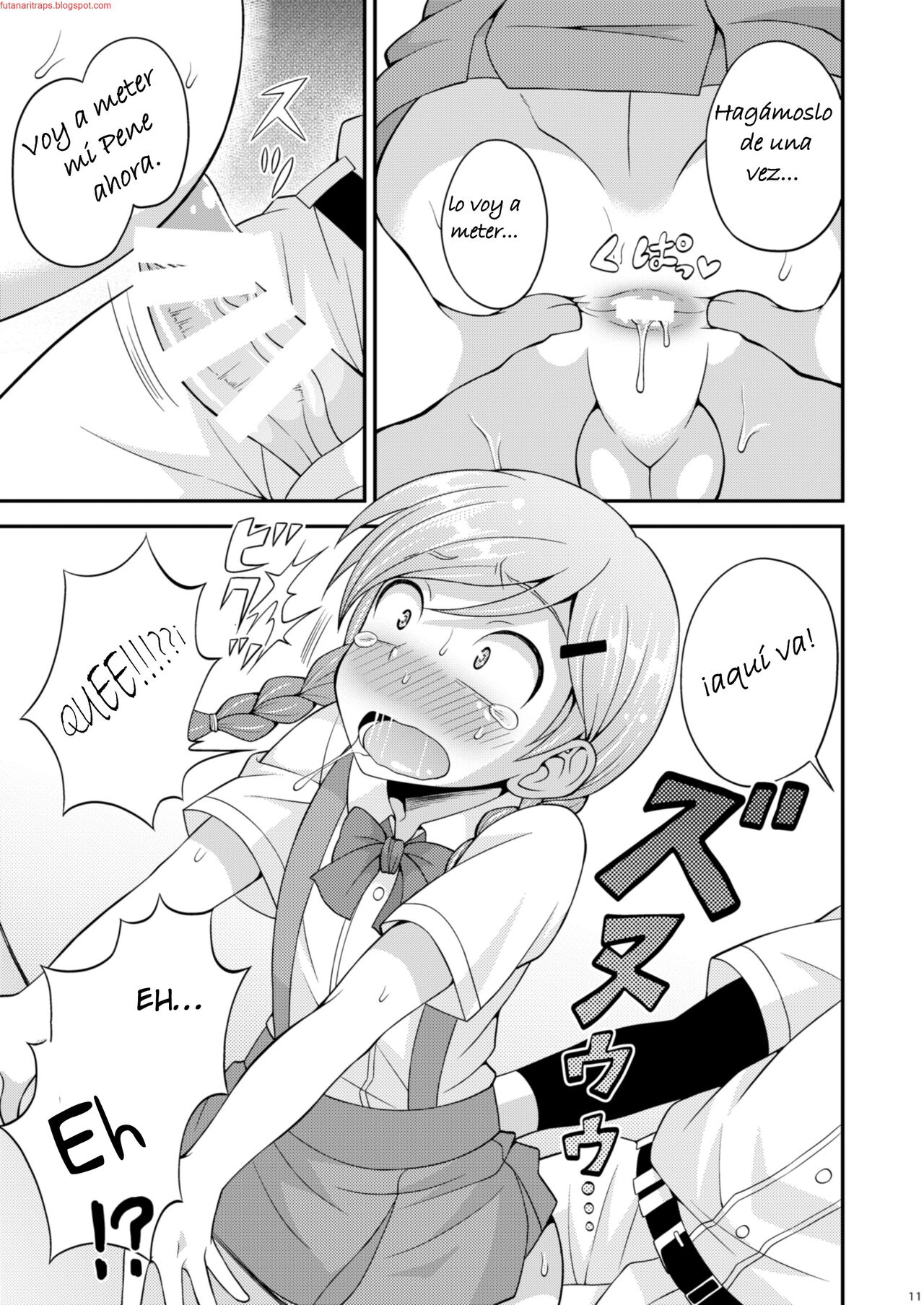 Ase to Namida to Ketsubat page 10 full