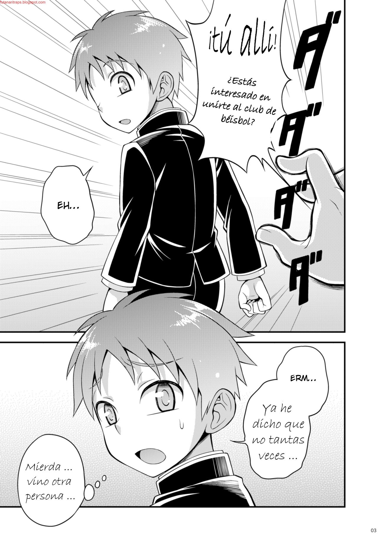 Ase to Namida to Ketsubat page 3 full
