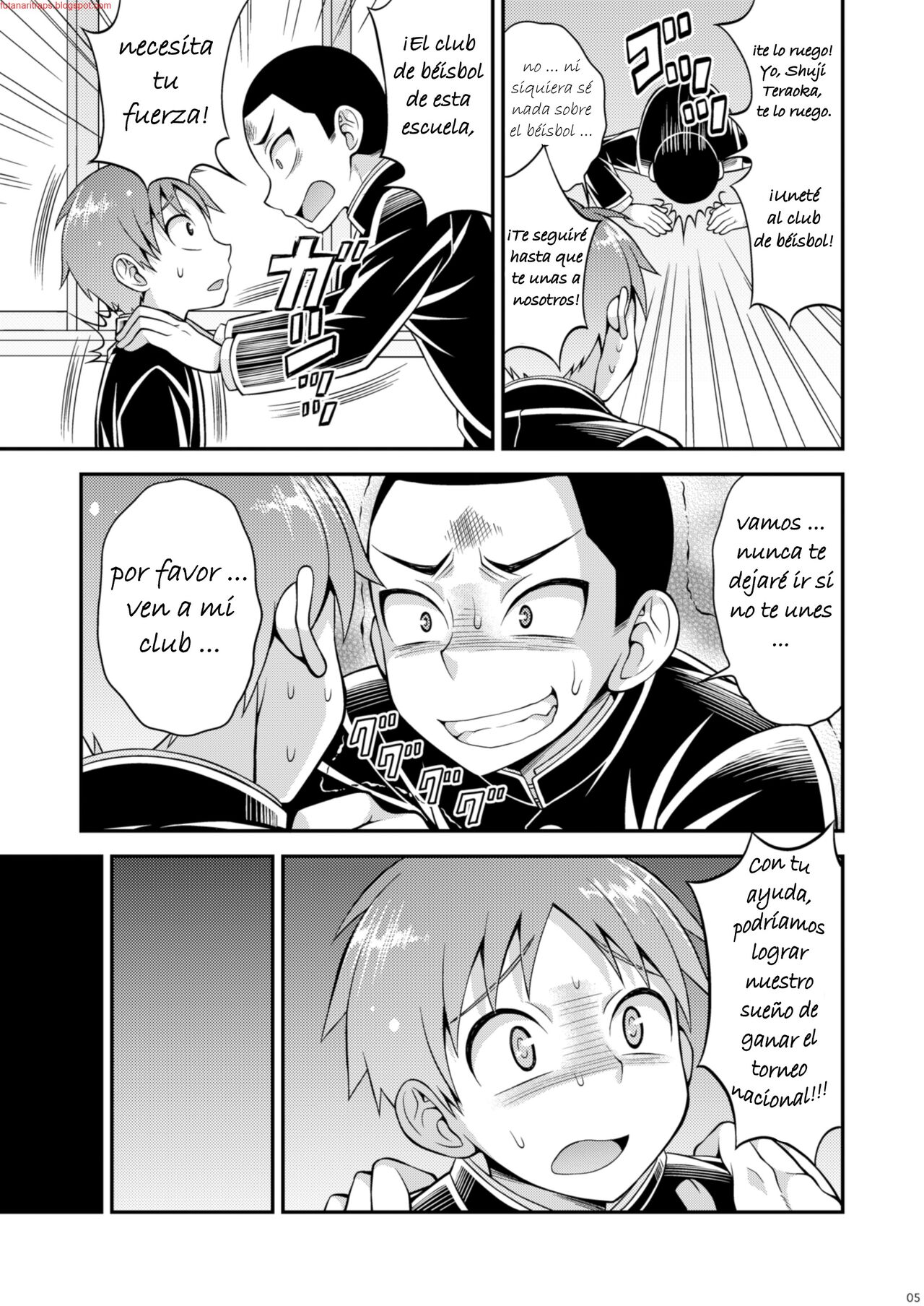 Ase to Namida to Ketsubat page 4 full