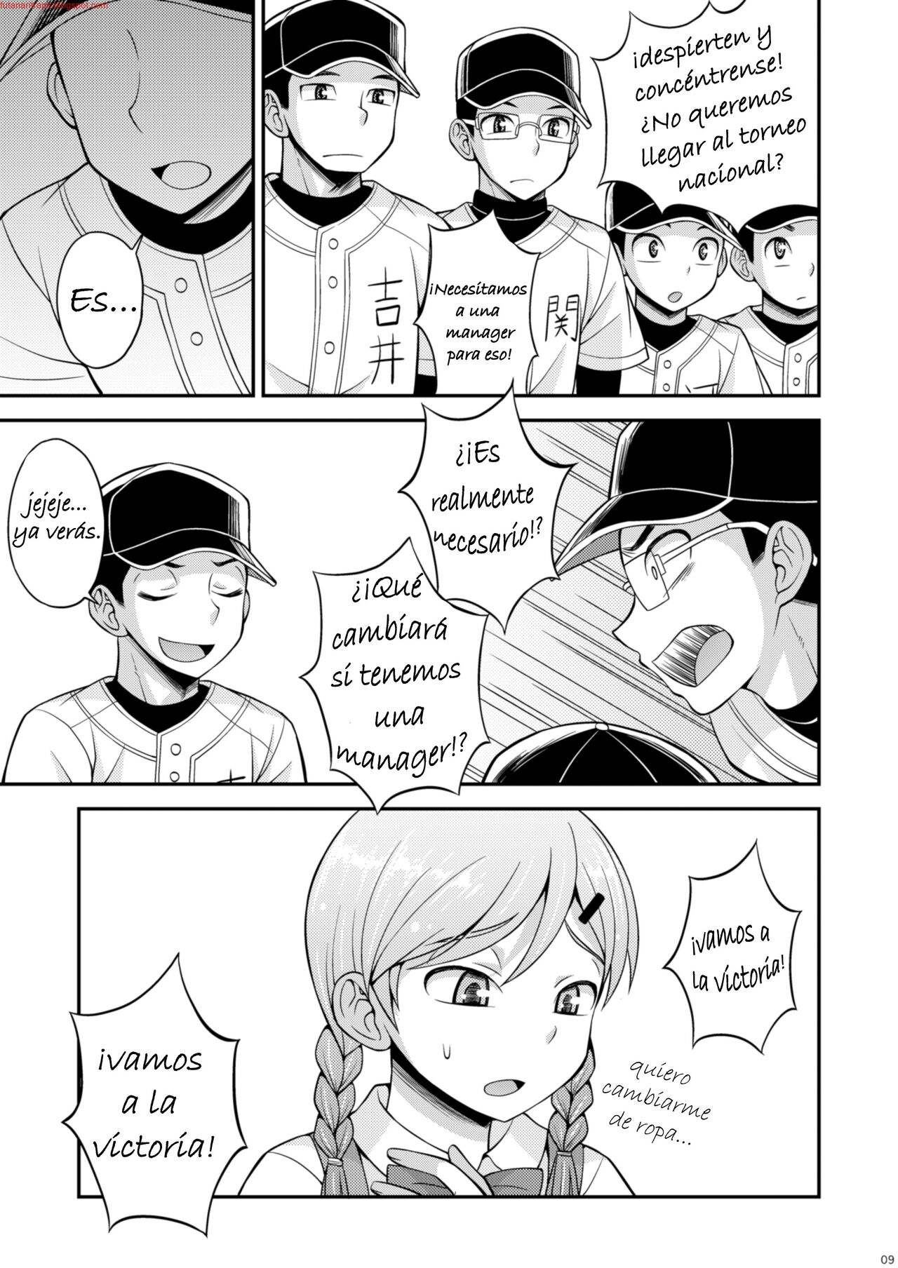 Ase to Namida to Ketsubat page 8 full