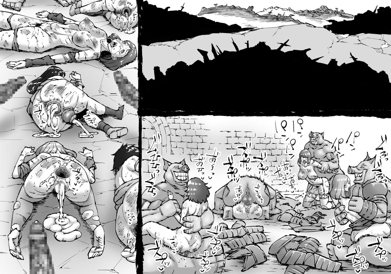 buta ningen piguru no haramase shūyōsho page 10 full