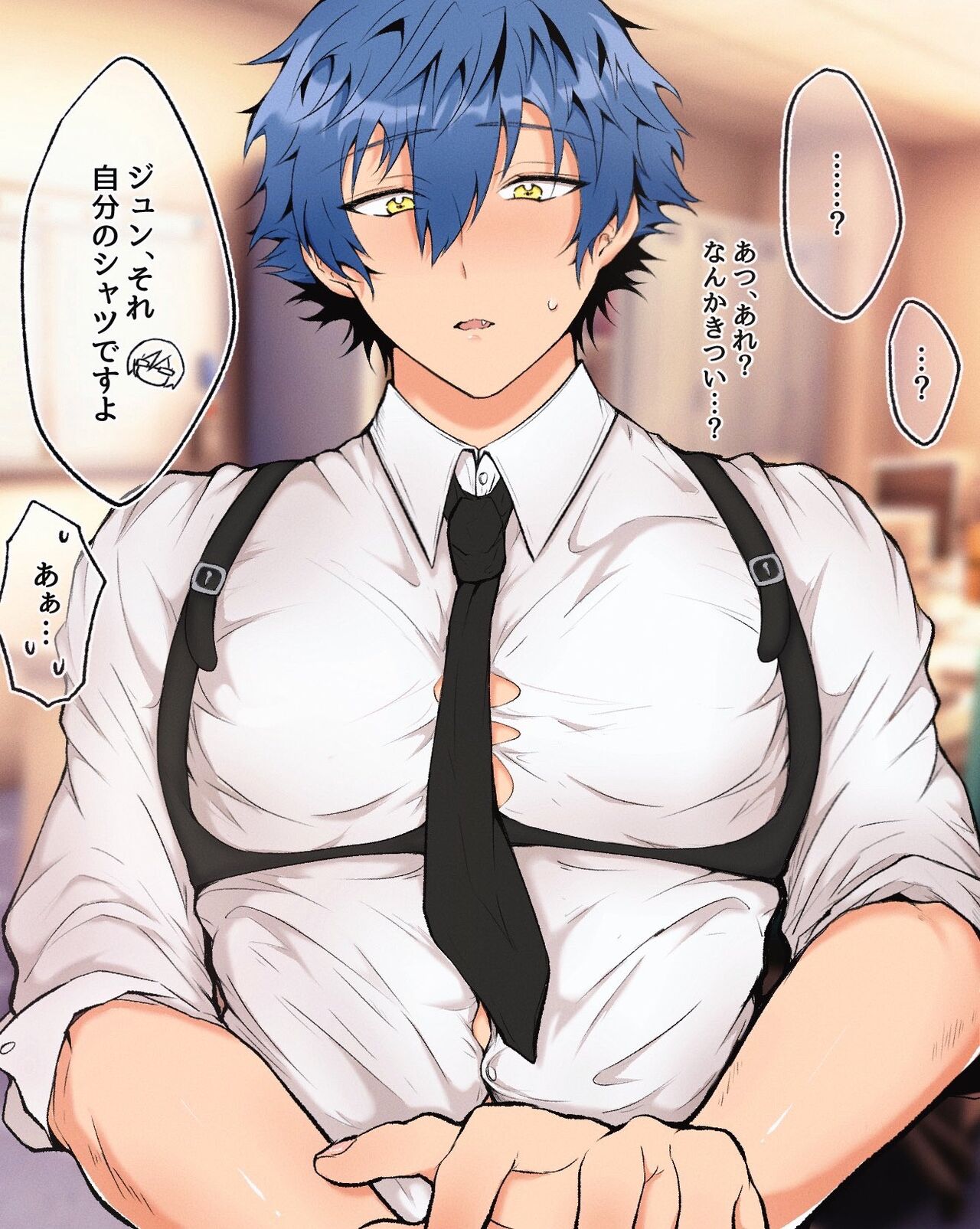 artist:もりや page 7 full