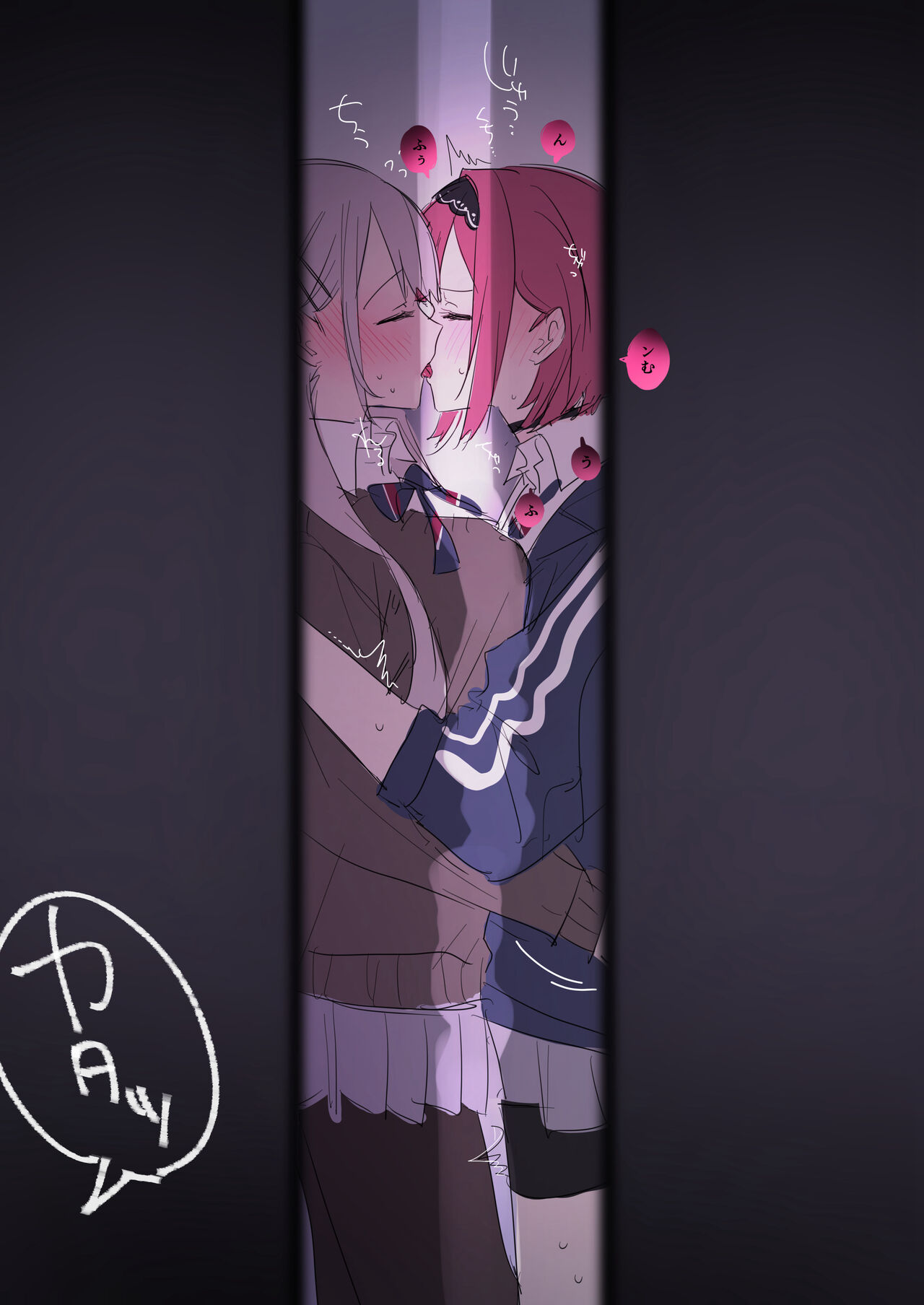 ◆FANBOX◆ 千種みのり page 3 full