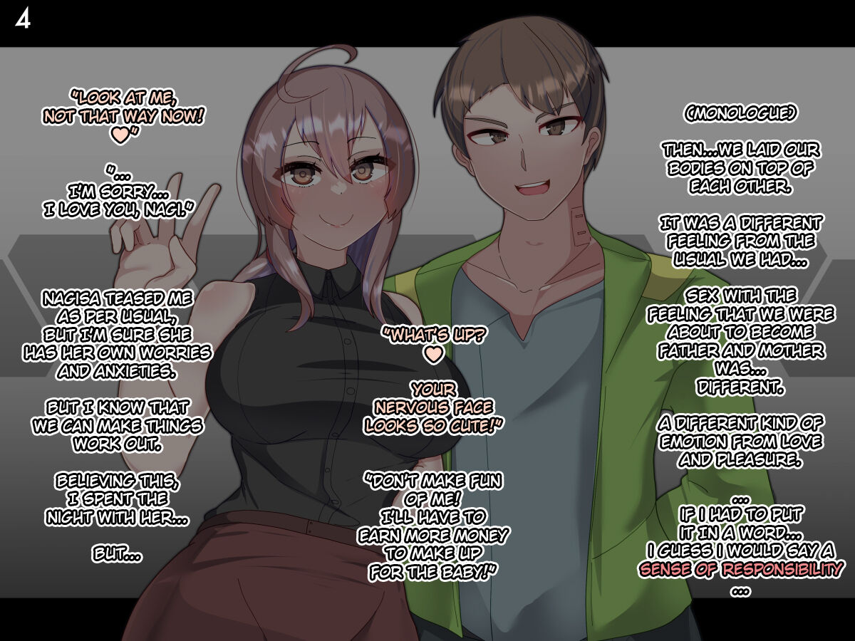 Special Execution - Tystopia 04 page 6 full