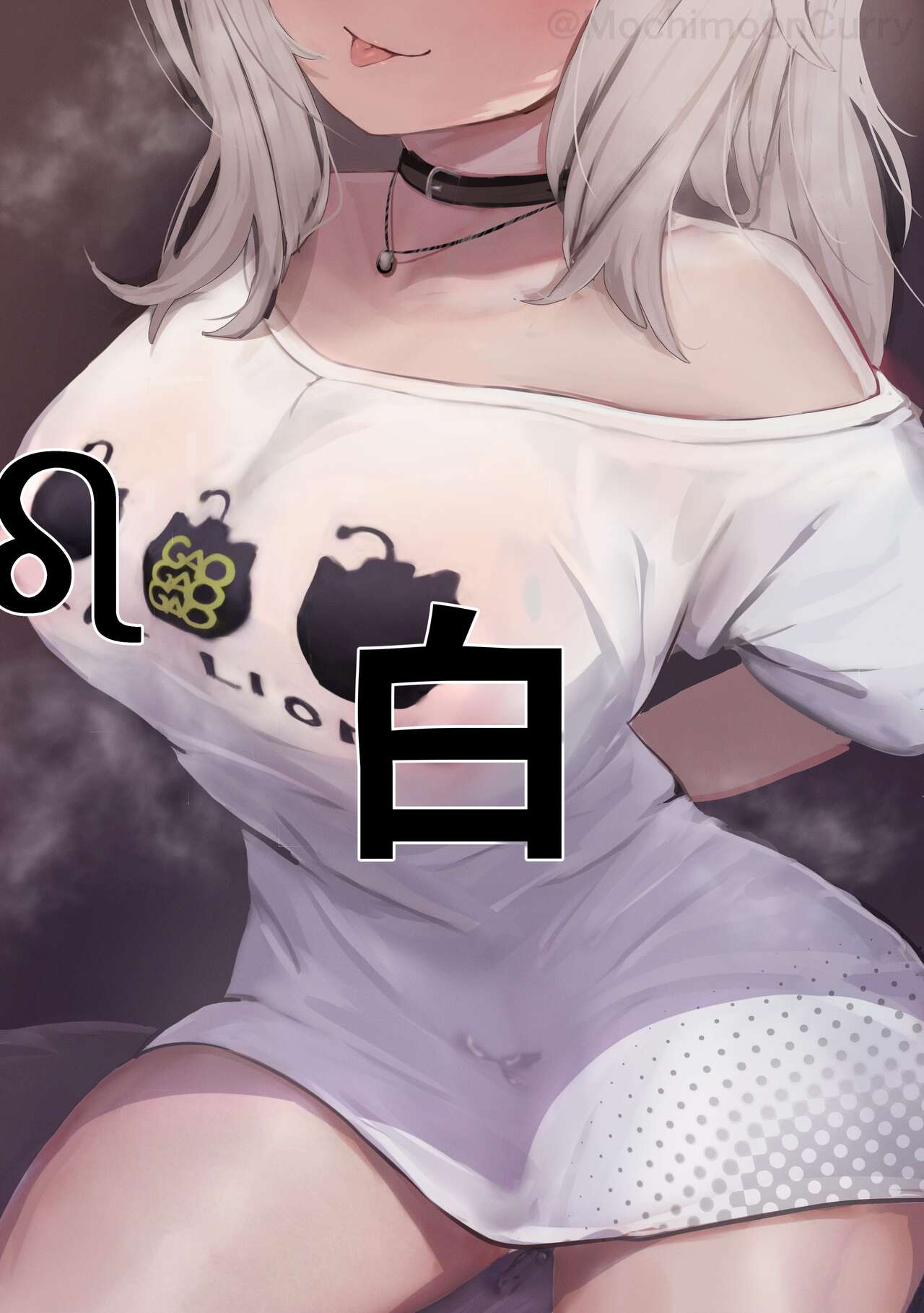 PIXIV 餅月カレン 作品合集 page 10 full