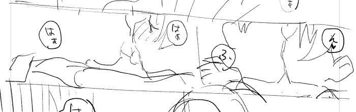 bitibiti twitter page 3 full