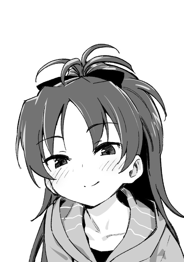 bitibiti twitter page 7 full