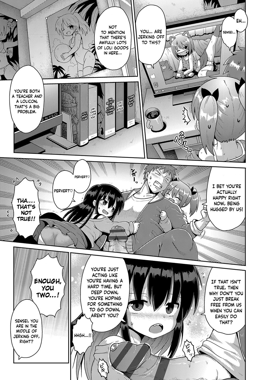 Kigasumeba Mesugaki Ch.1 page 7 full