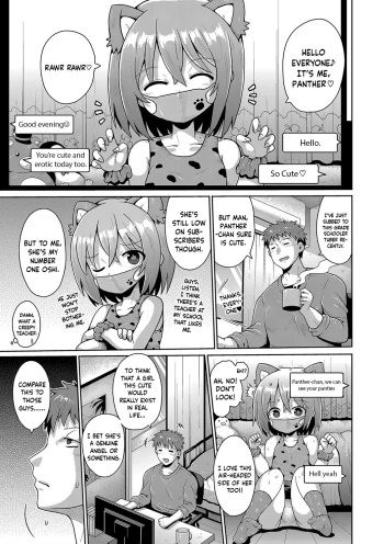 Kigasumeba Mesugaki Ch.1 cover