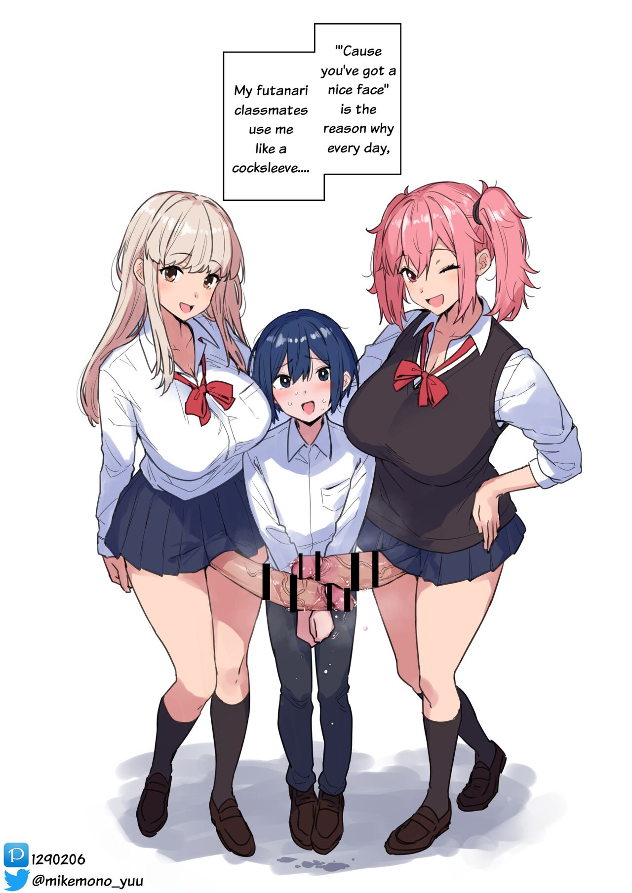 Futa Is Always Bigger translations page 5 full
