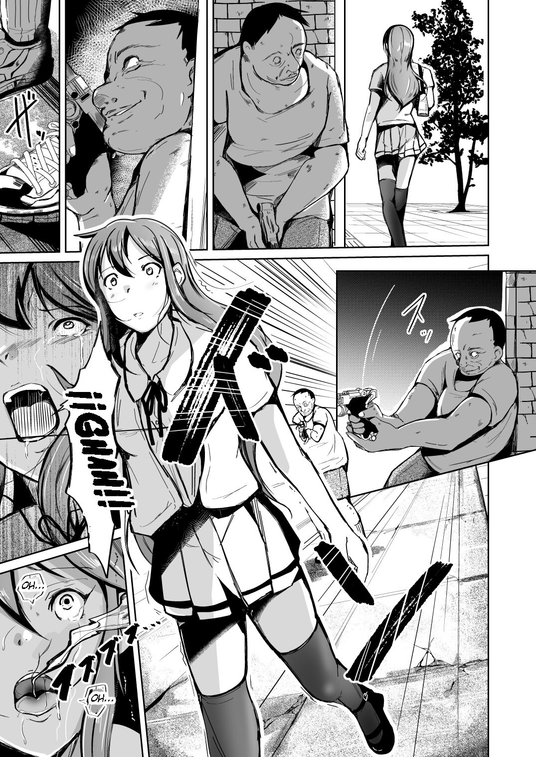 Tamashī o nukitoru jū Re: Write daiichibu | Un arma que extrae el alma Rewrite - Parte 1 page 2 full