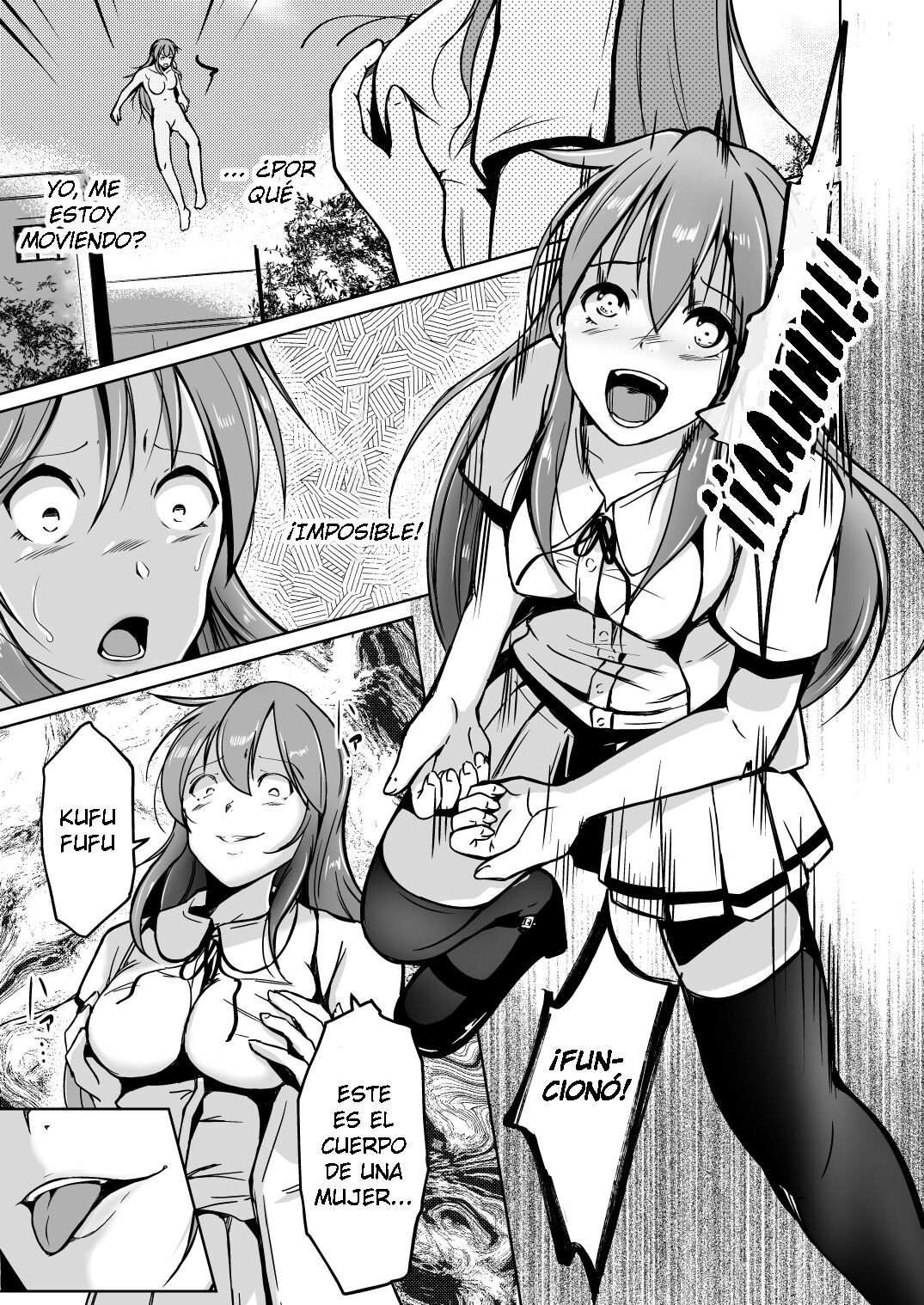 Tamashī o nukitoru jū Re: Write daiichibu | Un arma que extrae el alma Rewrite - Parte 1 page 6 full