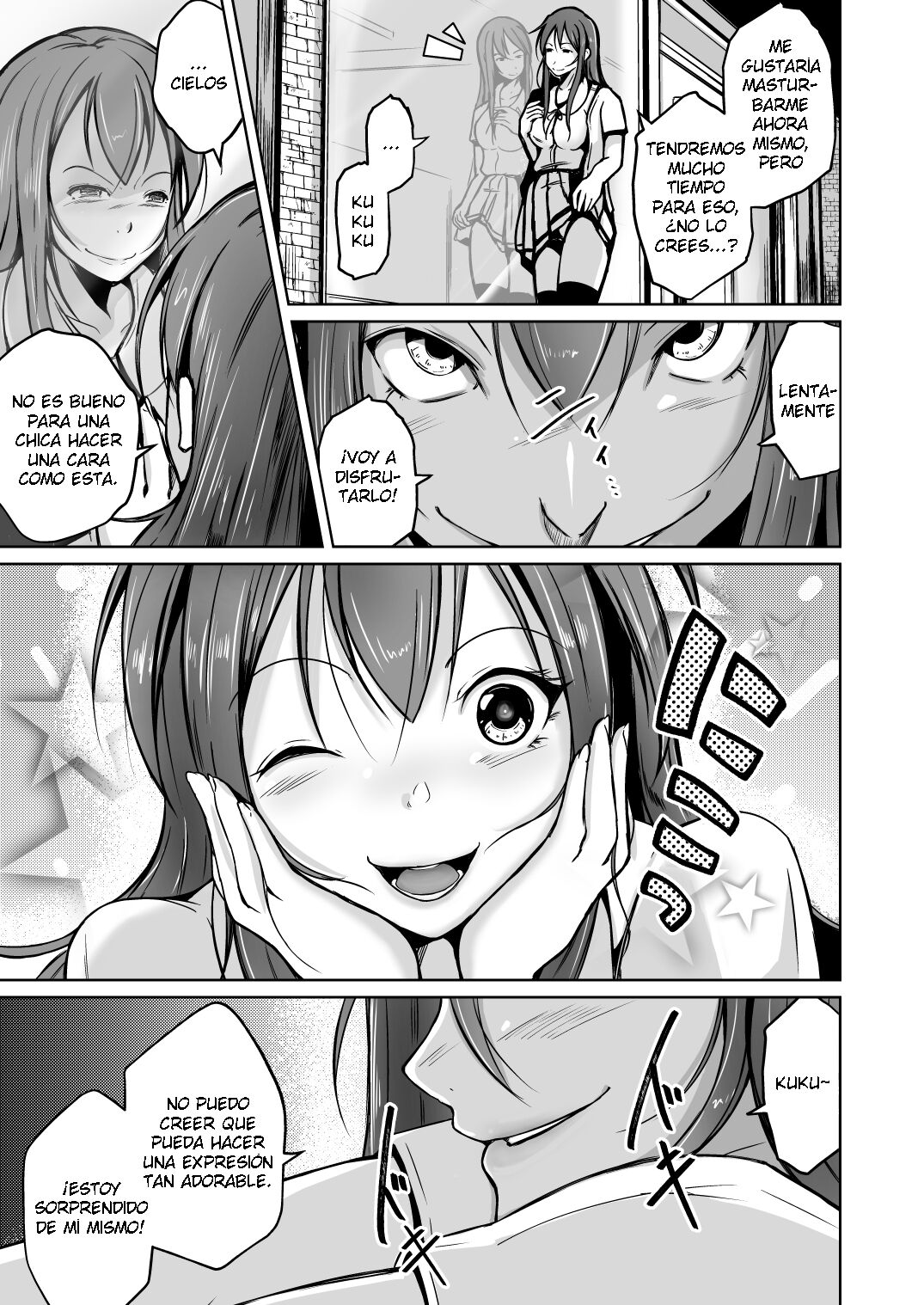 Tamashī o nukitoru jū Re: Write daiichibu | Un arma que extrae el alma Rewrite - Parte 1 page 7 full