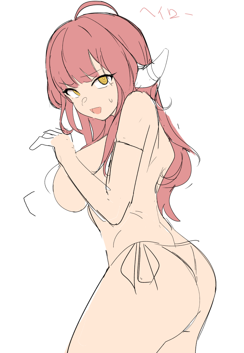 Artist || Waito page 2 full