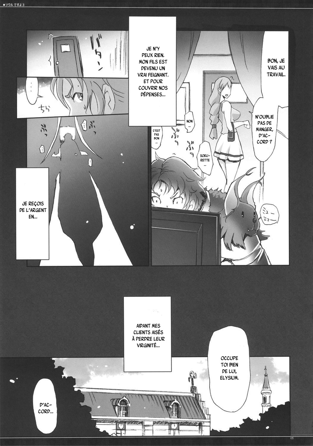 Soul desuyo 3 page 4 full
