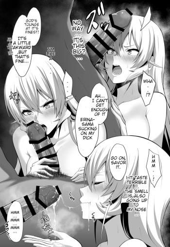 Erina Nakiri cover