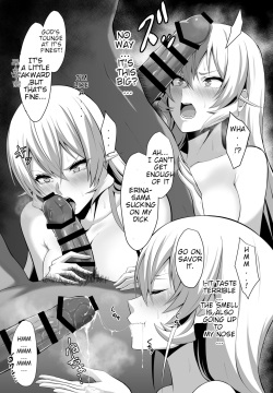 Erina Nakiri