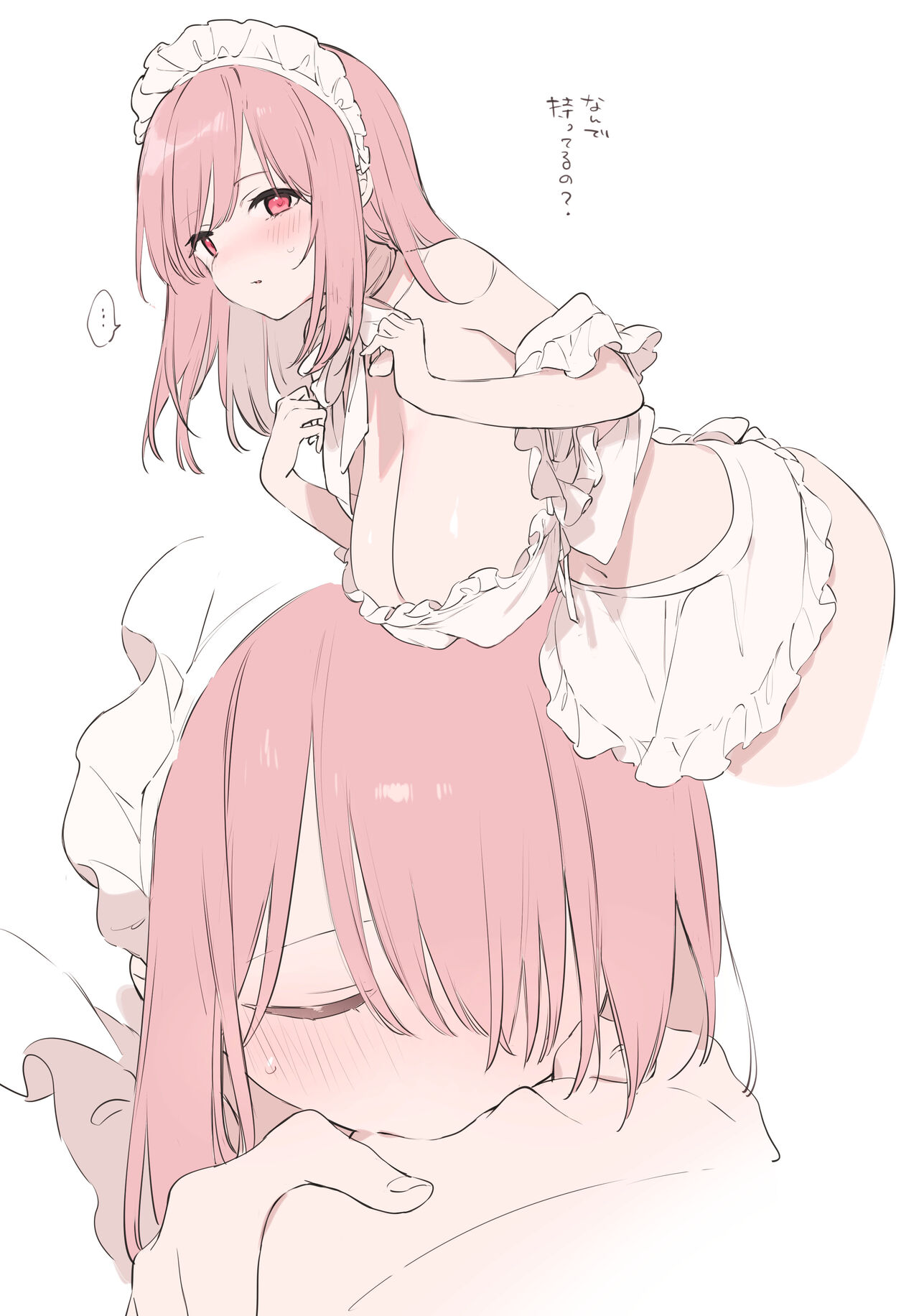 Artist : @fujiyama page 3 full