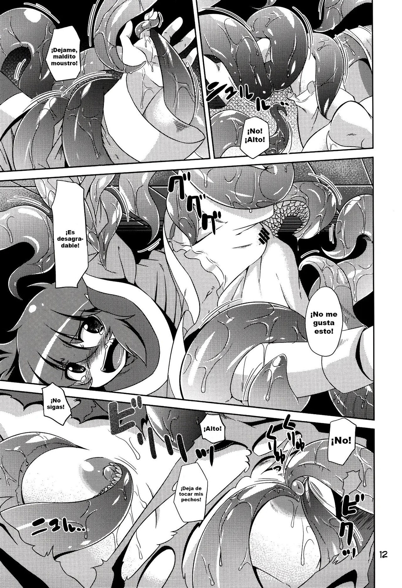 Hoshoku 2 page 10 full