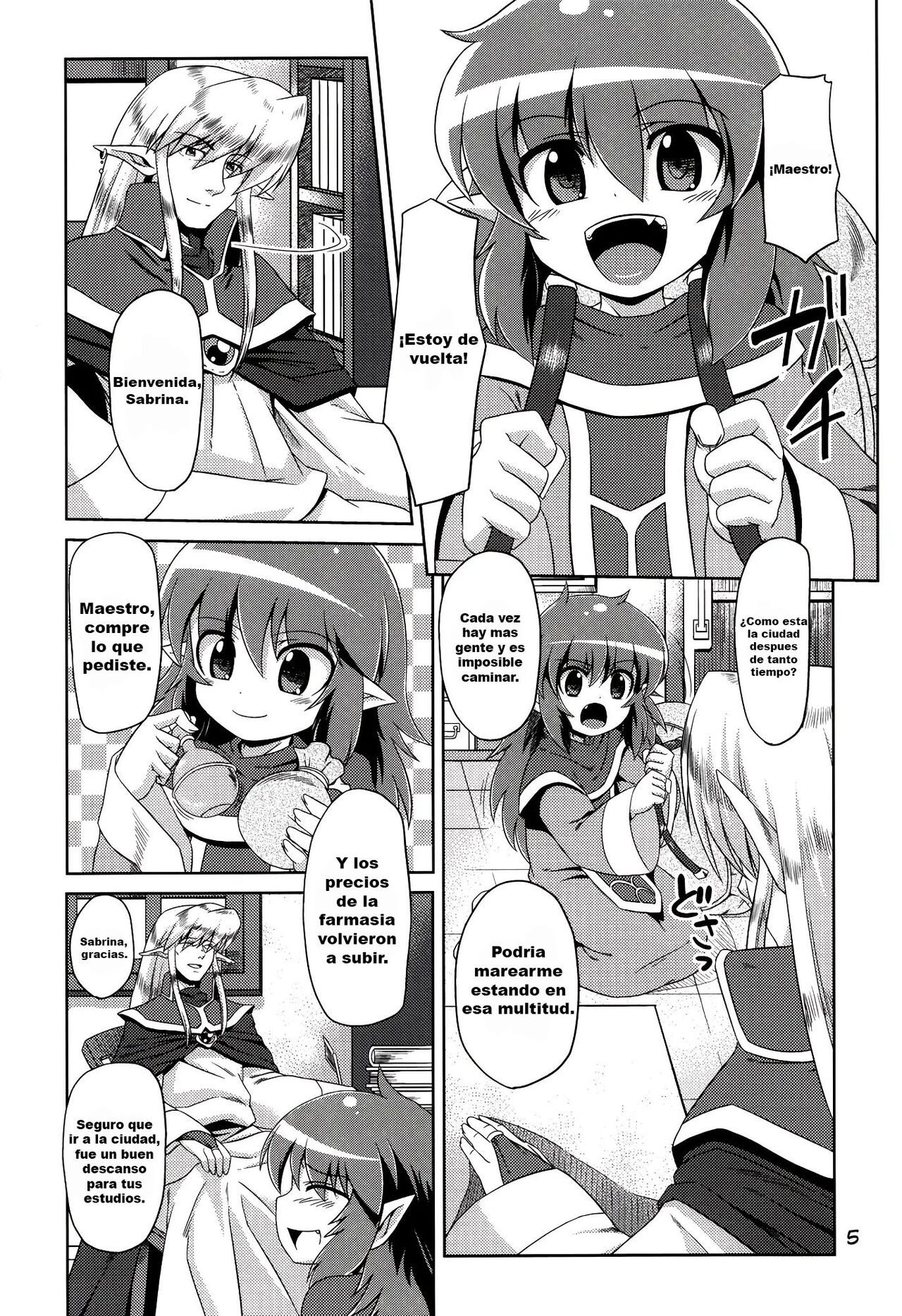 Hoshoku 2 page 3 full