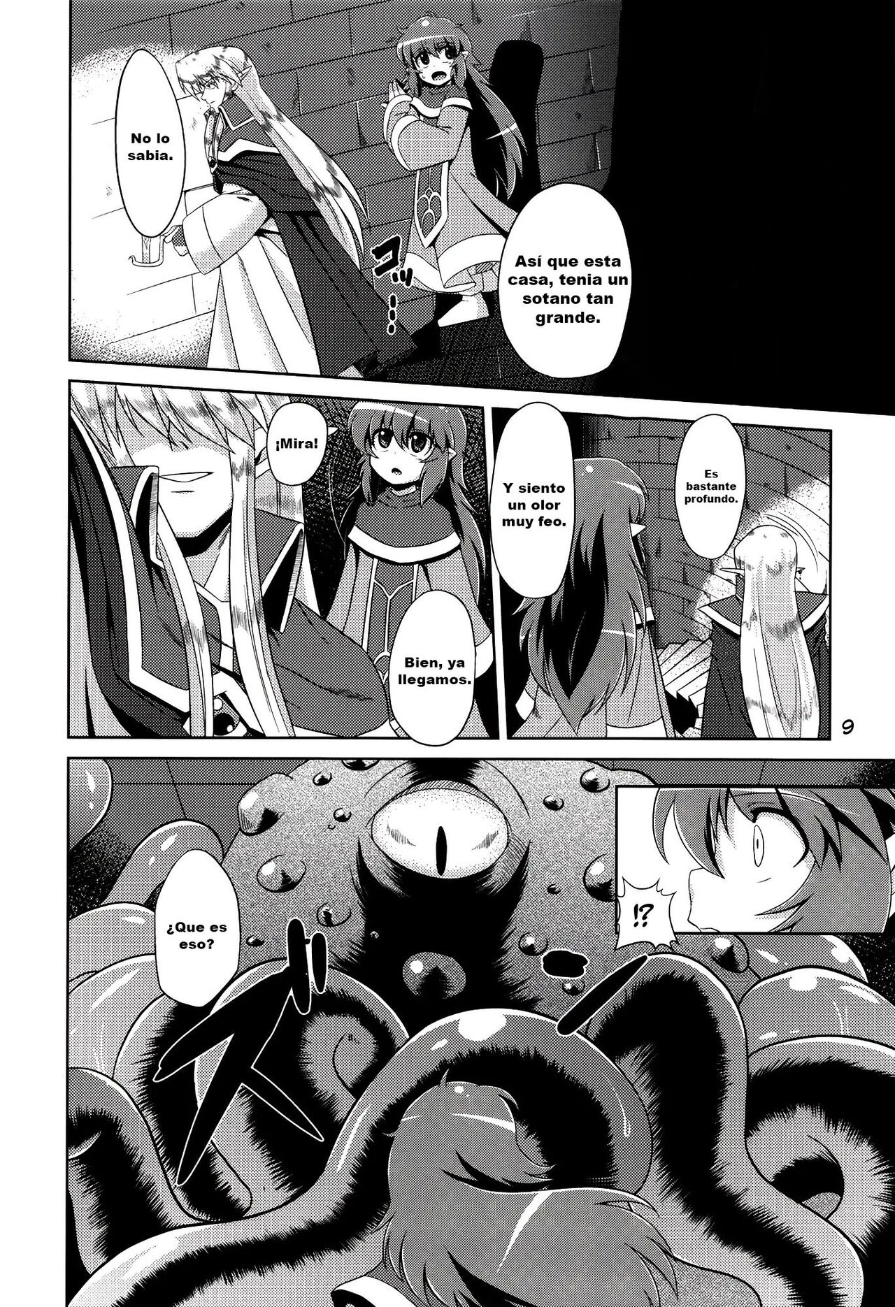 Hoshoku 2 page 7 full