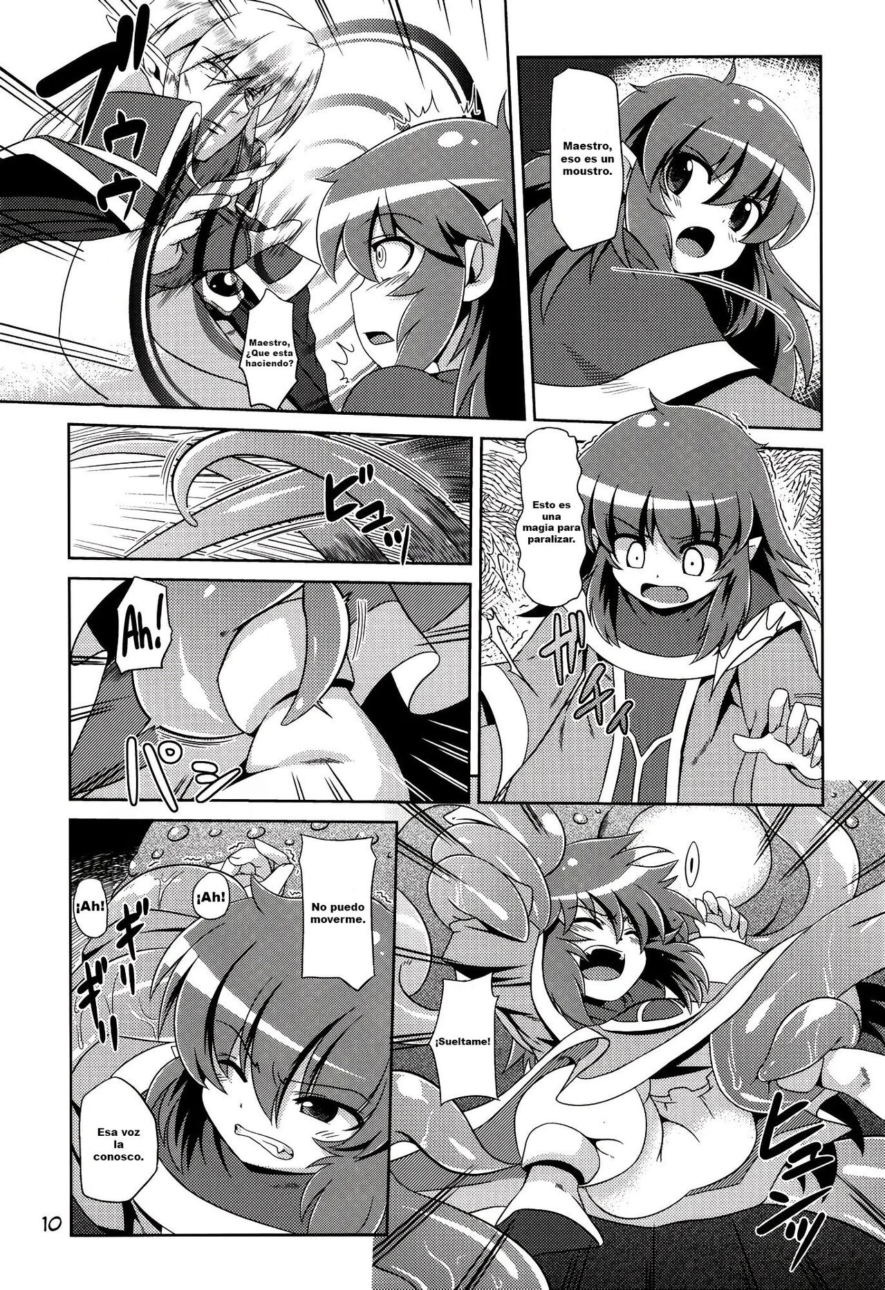 Hoshoku 2 page 8 full