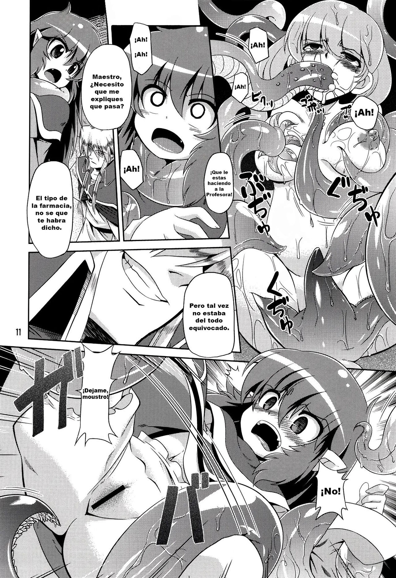 Hoshoku 2 page 9 full