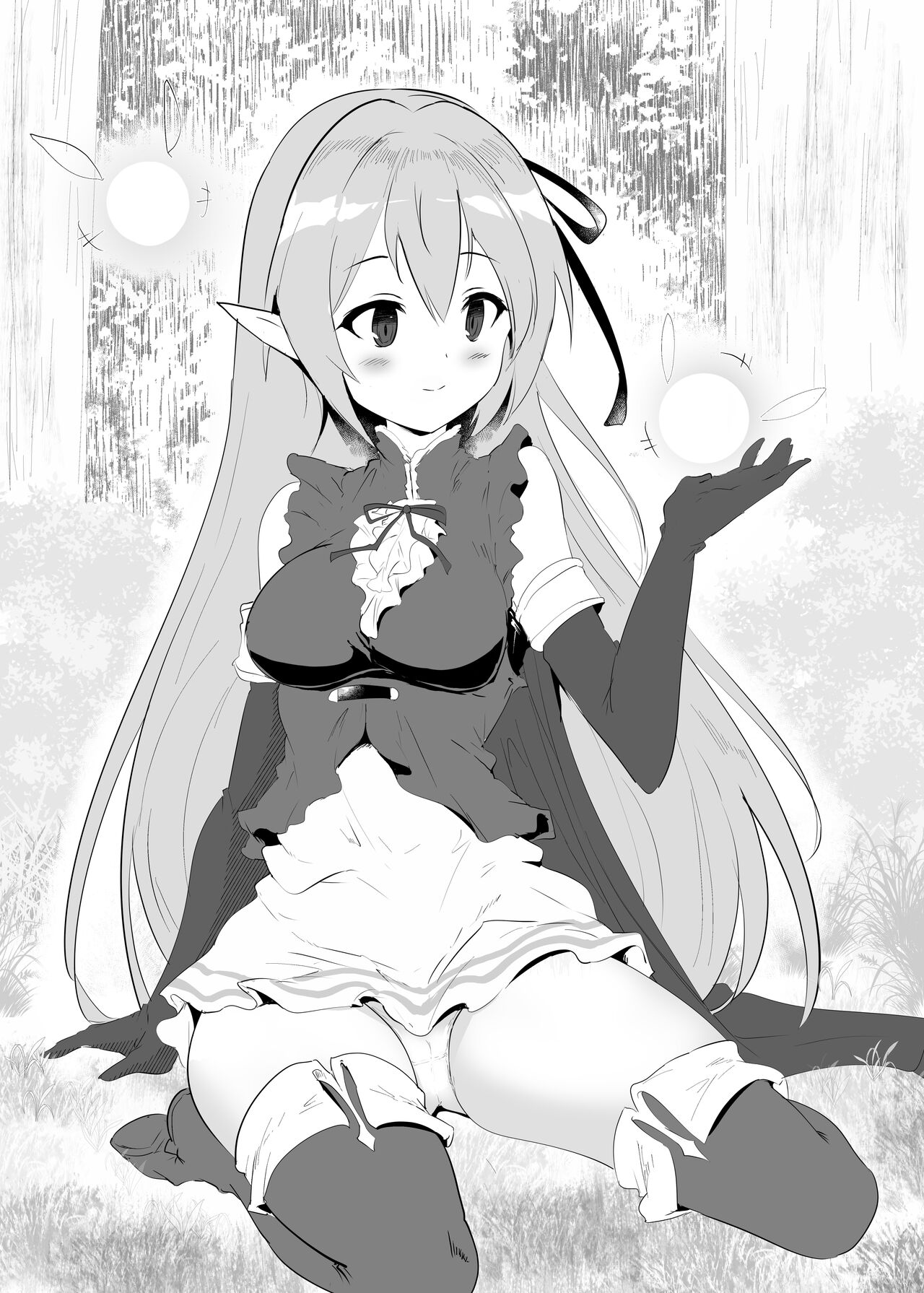 Hisagoya Orihon page 3 full