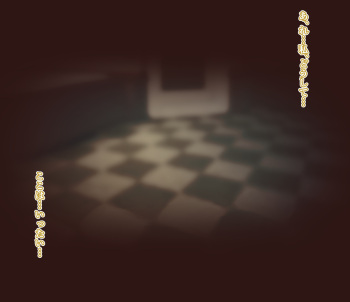 せみいつ【fanbox】 cover