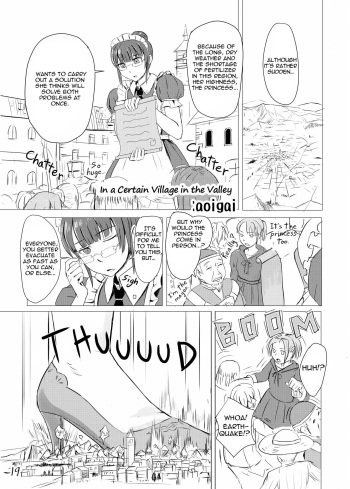 Giantess princess scat cover