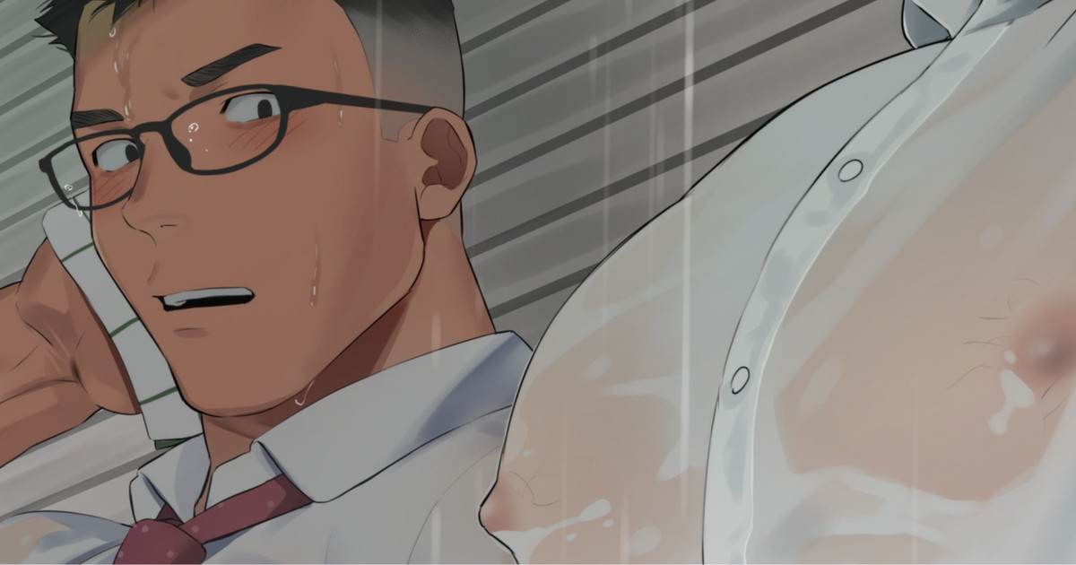 Nipple page 1 full