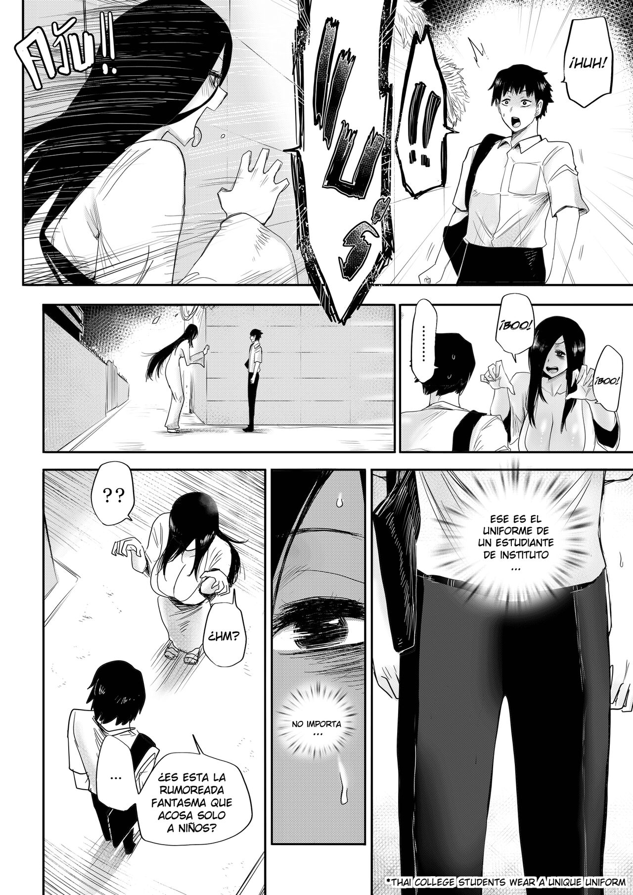 Human Hunter page 6 full