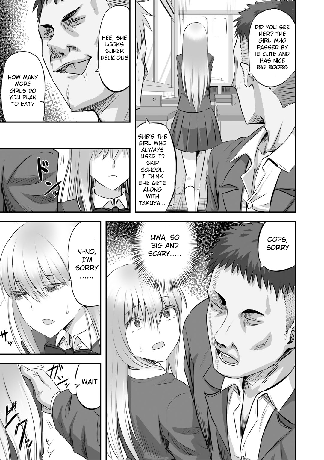 Netorare friends page 5 full