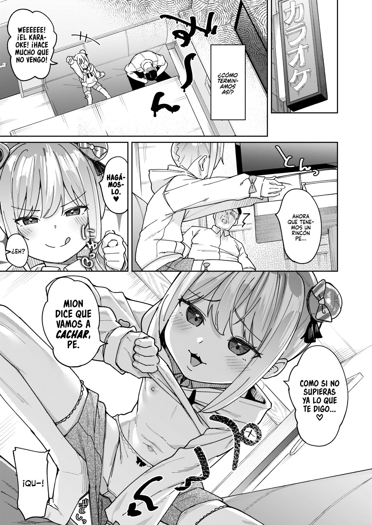 Musume no Tomodachi no Mesugaki ni Okasaremashita 3 | Fui Violado por una Mocosa que es Amiga de mi Hija 3 page 7 full