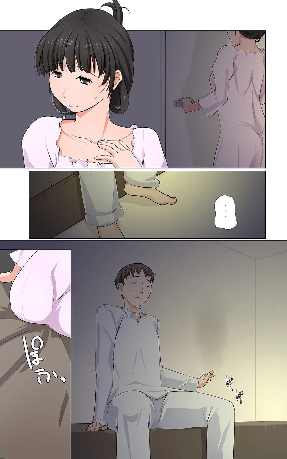 Warped Wife Mio page 6 full