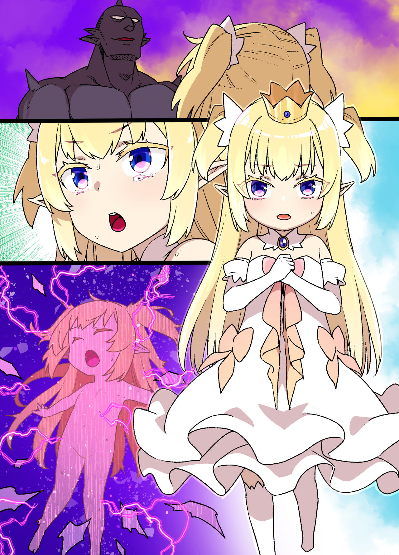 Elf no Oujo to Maou no Keiyaku page 5 full