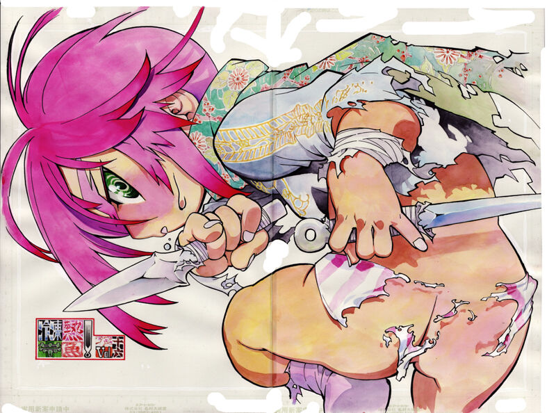 ysk! until 12022022 page 1 full