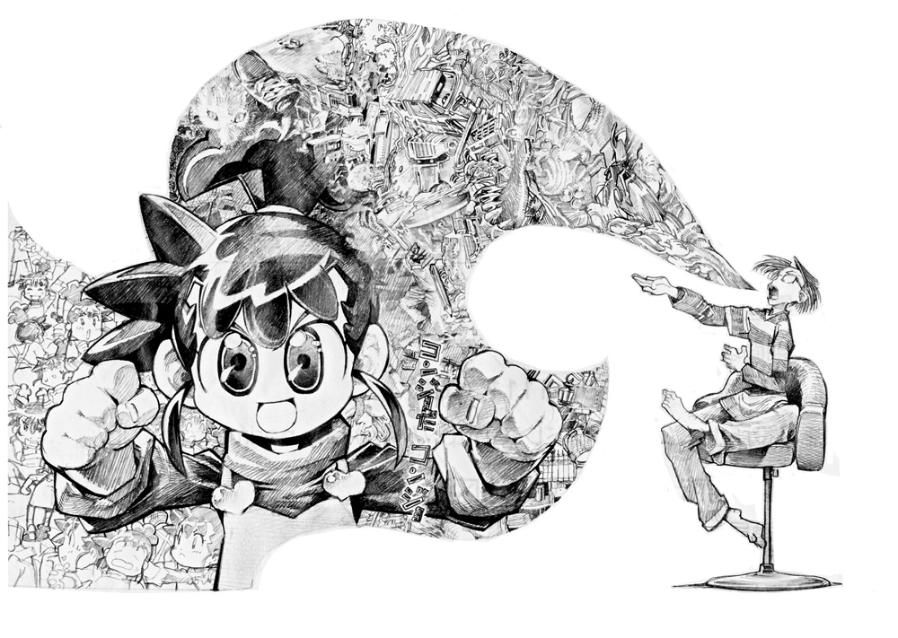 ysk! until 12022022 page 6 full