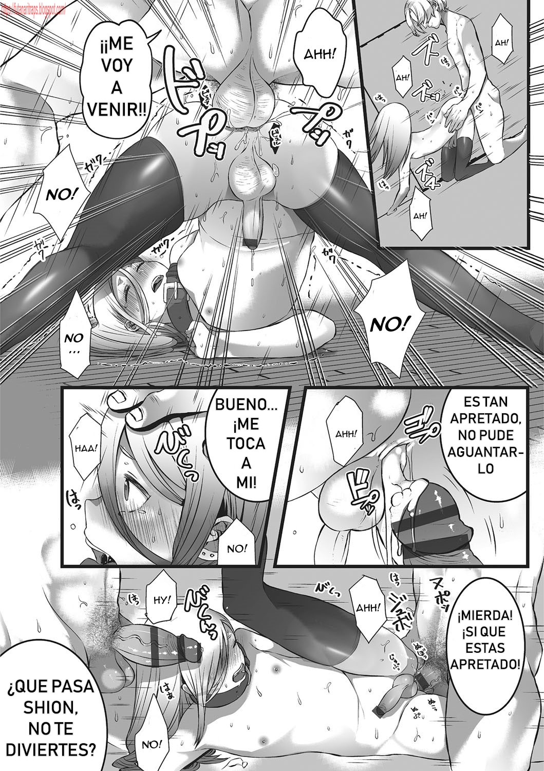 Himegoto page 10 full