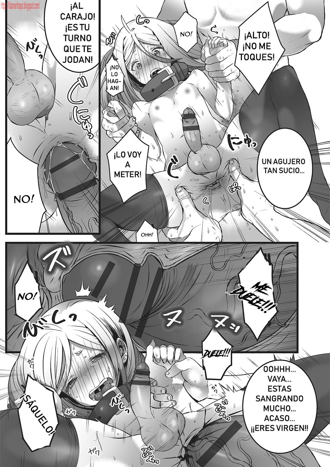 Himegoto page 9 full