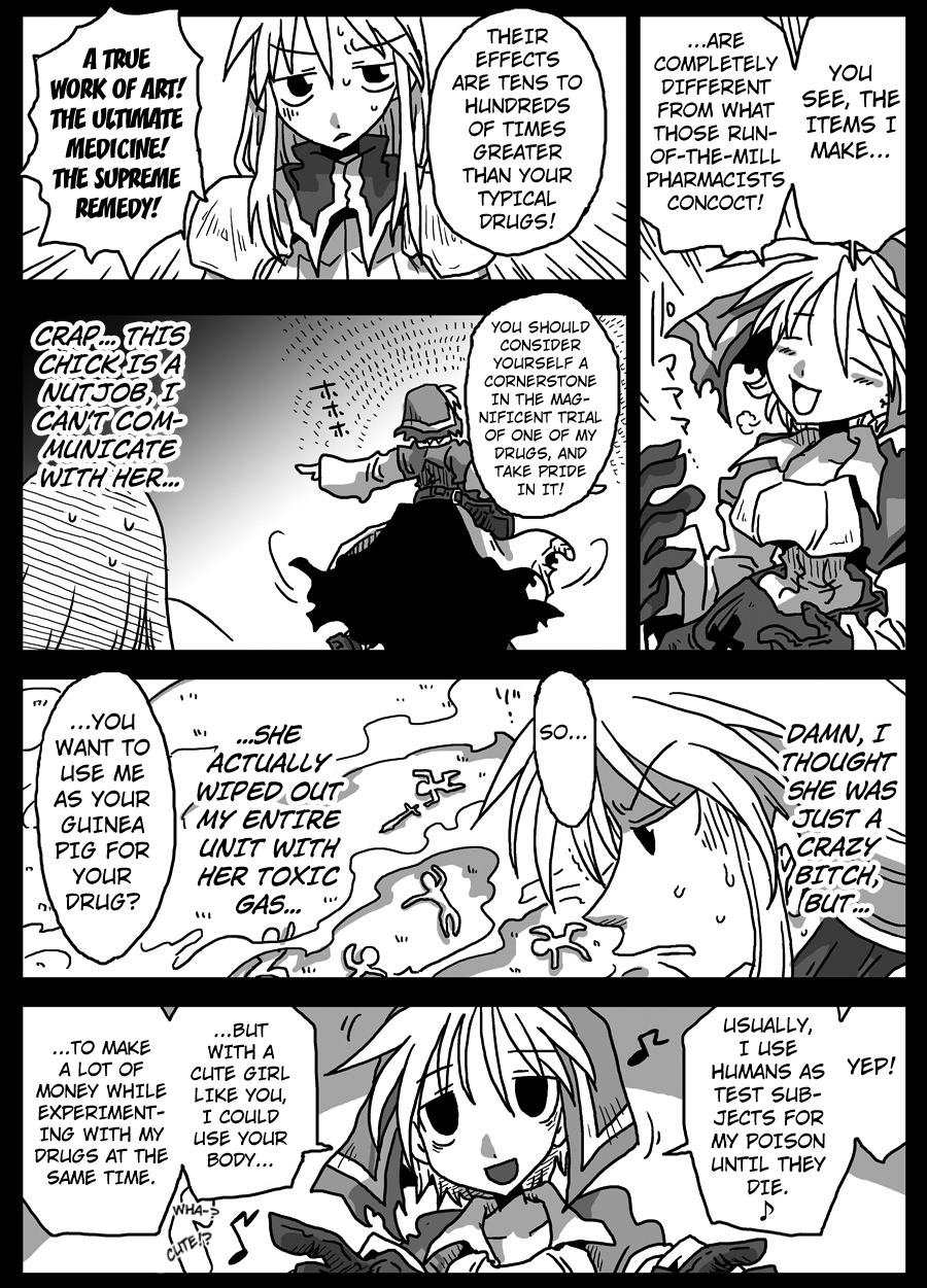 Kusurizuke Kishi page 3 full