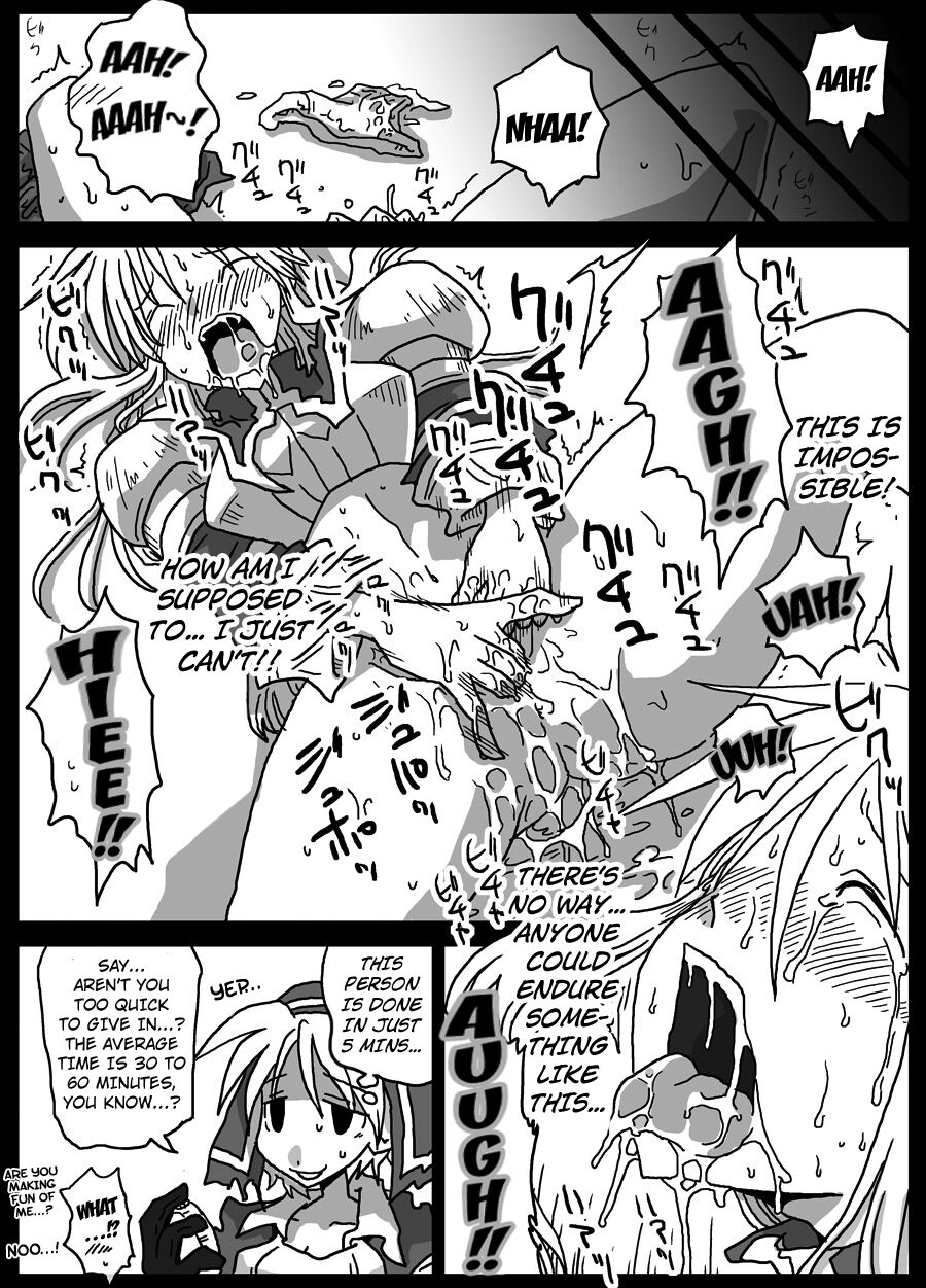Kusurizuke Kishi page 8 full