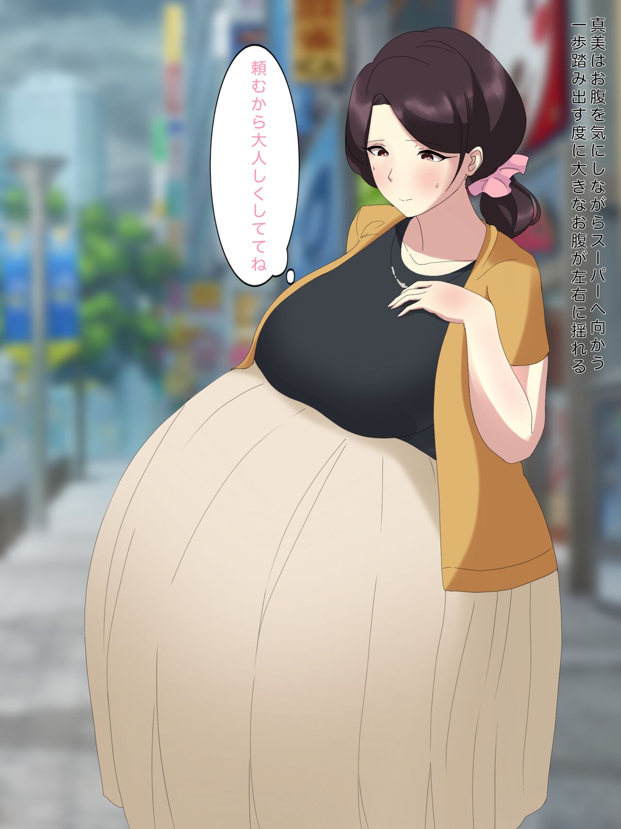 Married Woman and Bestiality - Episode 3: Childbirth page 9 full