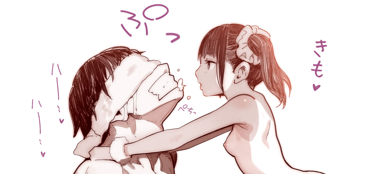 Yurika &amp; Miyako Tokushuu 5 page 3 full