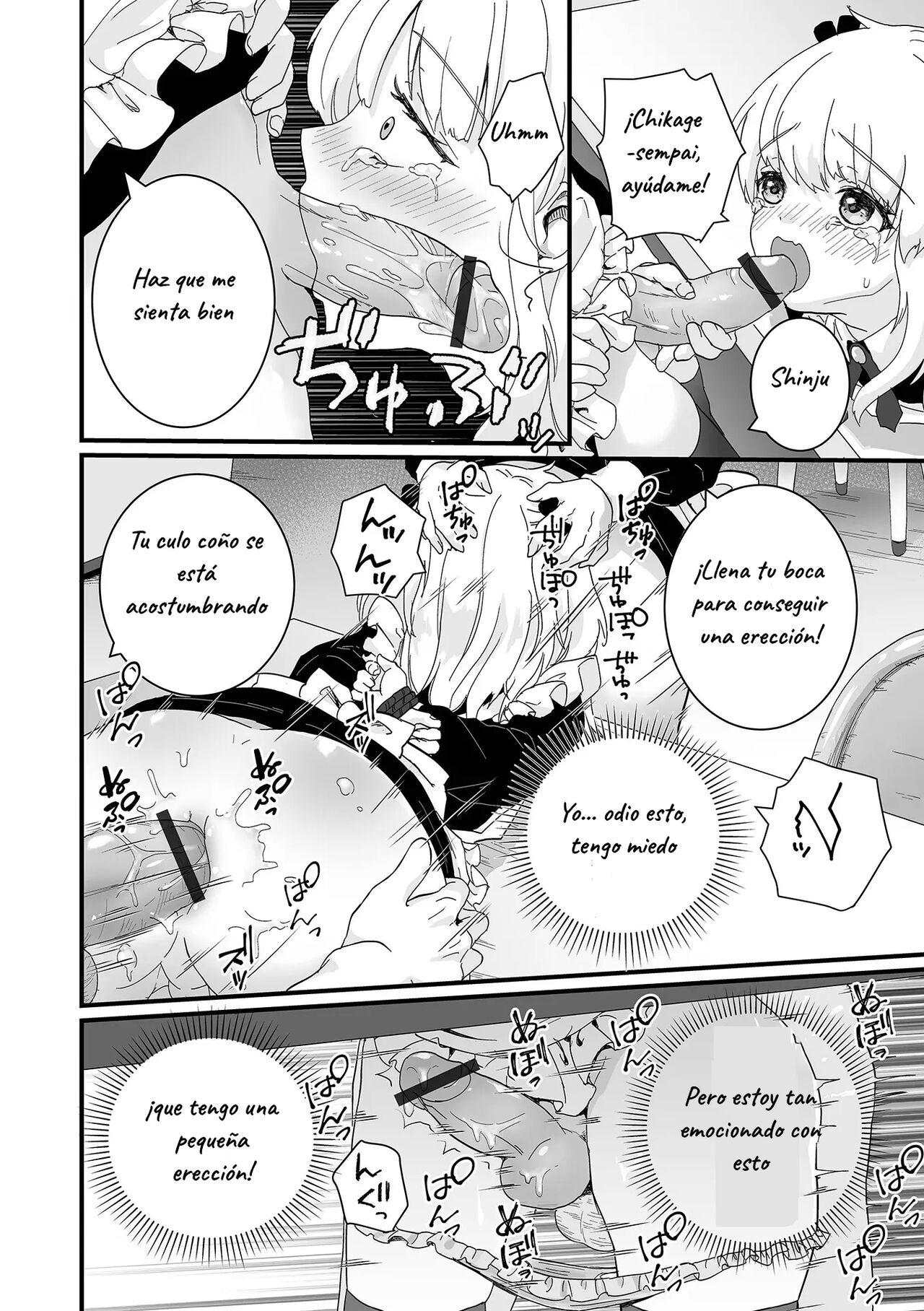 Maid-kun wa Oshioki Sareru! page 8 full