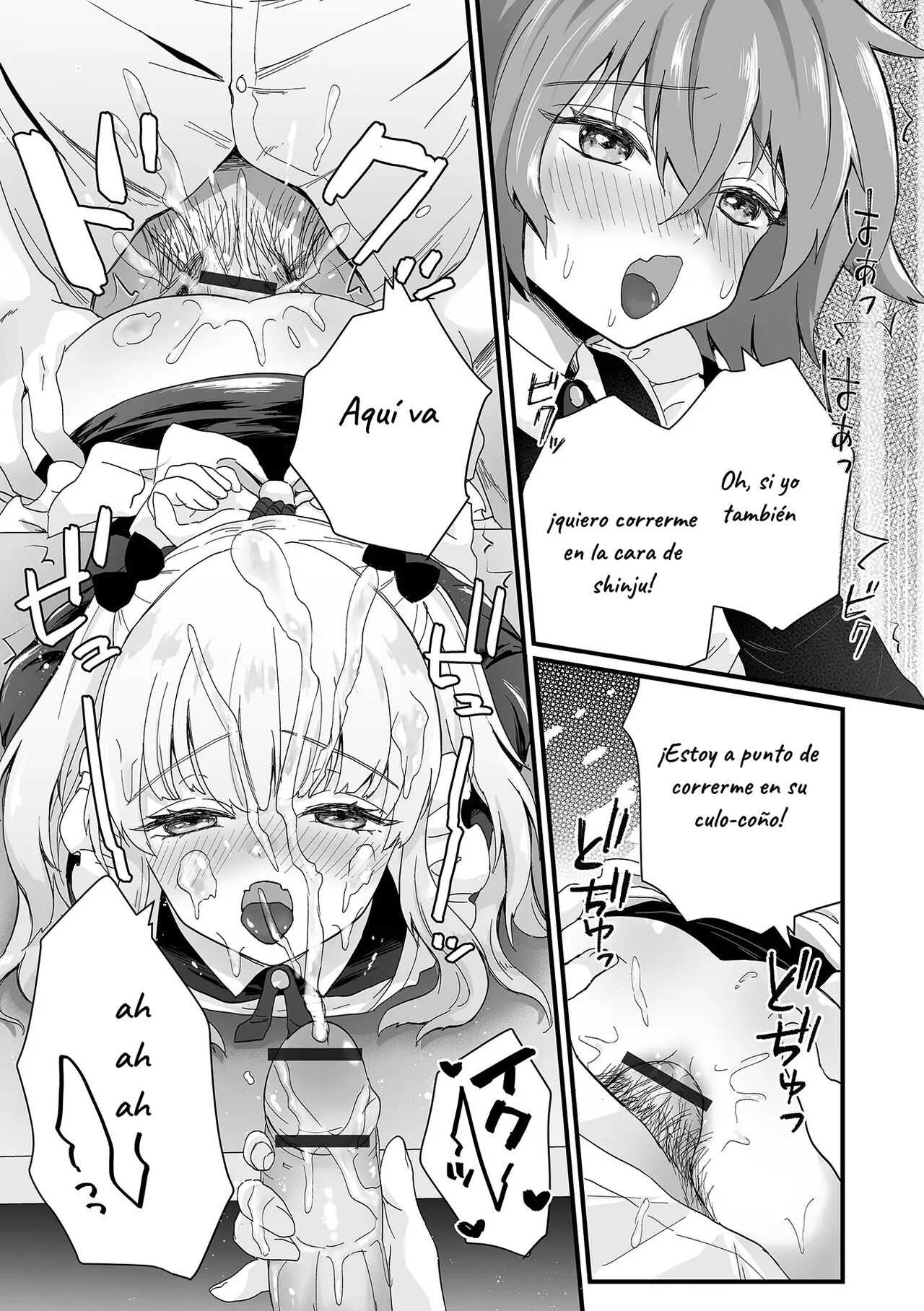 Maid-kun wa Oshioki Sareru! page 9 full