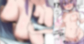 C102 Comiket Uso Repo Manga cover