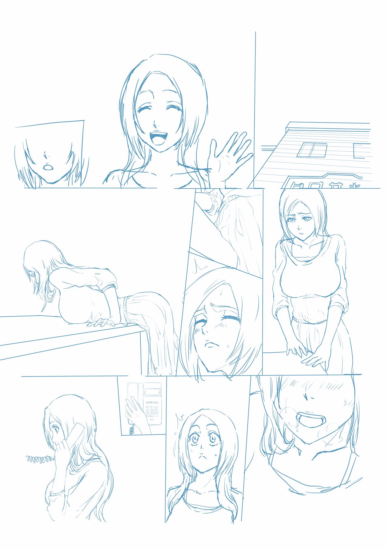 BLEACH page 4 full